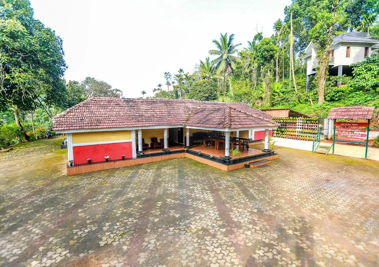 Chandragiri Heritage Bungalow By Zomestays 0*, Vaduvanchal Indie